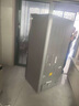 海爾（Haier）家宴539升十字四開(kāi)雙開(kāi)門(mén)風(fēng)冷無(wú)霜家用電冰箱變頻節能一級能效BCD-539WGHTDEDH9U1家電國家補貼20% 曬單實(shí)拍圖