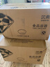 沉弗一次性碗外賣(mài)打包盒塑料飯盒快餐盒泡面湯碗帶蓋圓形食品級餐盒 1250ml圓形透明180套（整箱） 曬單實(shí)拍圖