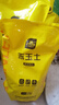 史丹利赤玉土顆粒硬質(zhì)小粒盆景專用鋪面石扦插整包大包裝5斤 曬單實(shí)拍圖