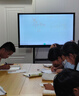 希沃多媒體教學(xué)白板【全網(wǎng)比價(jià)】一體機觸摸屏4K會(huì )議平板觸摸屏一體機教育培訓投屏辦公遠程視頻辦公一體機 75led 【限時(shí)特價(jià)+全網(wǎng)秒殺+送貨上門(mén)】 單電腦 Win10（i5/8+256G）送教學(xué)資源 曬單實(shí)拍圖