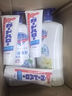 花王大白牙膏原裝進(jìn)口固齒多效護理165g×3支 贈 OM美白清新牙膏20g 曬單實(shí)拍圖