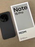 小米（MI）REDMI Note15 Pro 天璣7400-Ultra 7000mAh 龍晶玻璃十倍抗摔 IP68 12+512 子夜黑 紅米 5G手機 曬單實拍圖