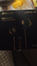 山水（SANSUI）W110 電腦聲卡音箱線(xiàn)控K歌耳機麥克風(fēng)自帶耳返打分直播唱歌錄音適用于蘋(píng)果華為 曬單實(shí)拍圖