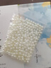 時(shí)鳥(niǎo)高亮仿珍珠DIY手工飾品配件無(wú)孔有孔串珠3-14mm混裝散珠材料圓珠 純白色無(wú)孔【高亮圓珠】限時(shí)優(yōu)惠 3-14mm盒子裝約1008顆+4件套 曬單實(shí)拍圖