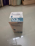 [愛麗]玻璃酸鈉滴眼液 0.3%*5ml 10盒裝 曬單實(shí)拍圖