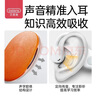 貝恩施兒童耳機(jī)6-12歲不入耳氣傳導(dǎo)藍(lán)牙頭戴式學(xué)習(xí)運(yùn)動(dòng)無線跑步學(xué)生耳機(jī) 兒童節(jié)禮物【掛耳式】兒童耳機(jī) 曬單實(shí)拍圖