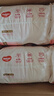 好奇（Huggies）鉑金裝小桃褲成長(cháng)褲XXXL26片*4包(17kg以上)【消暑散熱】 曬單實(shí)拍圖