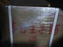 茅臺（MOUTAI）王子酒 醬香經(jīng)典 醬香型 53度 500ml*6 整箱裝(24-25年隨機(jī)發(fā)貨) 曬單實拍圖