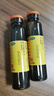 東阿阿膠 復方阿膠漿 20ml*48支 補氣養血 阿膠補血口服液 提高睡眠 失眠 食欲不振 貧血 頭暈目眩  曬單實(shí)拍圖