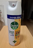滴露（Dettol）消毒噴霧454ml除臭噴霧鞋子除臭殺菌噴霧馬桶消毒空氣清新柑橘 曬單實(shí)拍圖