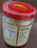 李錦記 蒜蓉調(diào)味醬213g 0添加防腐劑色素 蒜香濃郁 火鍋燒烤拌蘸調(diào)料 曬單實(shí)拍圖