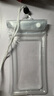 第一衛(wèi)手機(jī)防水袋可觸屏防水套 游泳漂流可觸屏掛脖掛繩手機(jī)袋 外賣(mài)騎手專(zhuān)用防雨保護(hù)殼潛水溫泉密封袋白 曬單實(shí)拍圖