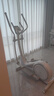 麥瑞克（MERACH） 橢圓機(jī)家用智能太空漫步機(jī)踏步機(jī)橢圓儀 蝸牛X MR-581BXZ 曬單實(shí)拍圖