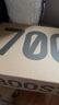 阿迪達斯Yeezy700異形夜光青少年學(xué)生休閑老爹鞋B75571 37碼 曬單實(shí)拍圖