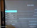 MRMOK8白天家用智能投影儀 家庭影院4k解碼超清密閉式會(huì )議室辦公臥室投墻手機投屏電視投影機一體機 密閉式智能對焦校正（支持?zhù)櫭扇A為蘋(píng)果安卓手機投屏） 曬單實(shí)拍圖