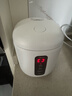 美的（Midea）電飯煲電飯鍋一人食0.8L小容量迷你電飯煲1-2人便攜單人宿舍旅行電飯鍋智能預約 微壓不粘鍋內膽 0.8L 【迷你小白煲】24h預約 曬單實(shí)拍圖