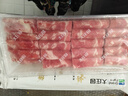 大莊園精品肥牛肉片肉卷1斤 國(guó)產(chǎn)谷飼牛肉火鍋食材生鮮冷凍牛肉 曬單實(shí)拍圖