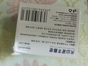 火山泥羊脂皂120g*6清爽控油潔面皂男士專(zhuān)研深層清潔 曬單實(shí)拍圖