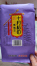 十月稻田 鷹嘴豆 2斤 （五谷雜糧 粗糧 搭藜麥 沙拉 打豆漿） 曬單實(shí)拍圖