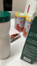 雀巢健康科學(xué) 恩敏舒 無(wú)乳糖 氨基酸配方食品 二代氨基酸強化OPO正品保證 400g 曬單實(shí)拍圖
