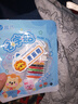綺蘭朵幼兒園名字貼刺繡可縫制款入學(xué)必備用品姓名貼布防水衣服標簽兒童 一盒18個(gè)【帶孔星星12個(gè)+卡通款6個(gè)+盒】男寶 曬單實(shí)拍圖