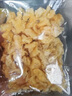 內廷上用原料珍珠膠小黃花膠魚(yú)膠干貨正宗深海魚(yú)鰾足干老膠 精選厚肉-珍珠膠250克+贈紅棗+海底椰 曬單實(shí)拍圖