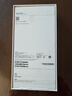 Apple/蘋果 iPhone 17 Pro Max 支持移動聯通電信 5G 雙卡雙待手機 星宇橙色 512GB 12期免息套裝 曬單實拍圖