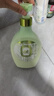 菁華玻尿酸保濕沐浴露（檀香山祿柚葉）550ml  滋潤保濕 男女同款 曬單實(shí)拍圖