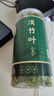 南同九坊 南京同仁堂 淡竹葉茶60g【嶗山源產(chǎn) 無(wú)硫熏】養生茶煮水泡茶飲品 曬單實(shí)拍圖