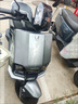 立馬【CCTV大國品牌】電動(dòng)摩托車(chē)開(kāi)拓者 500里續航72V38Ah石墨烯LED雙子星透鏡大燈智能電動(dòng)車(chē)極地灰 曬單實(shí)拍圖