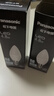 松下（Panasonic）LED燈泡節(jié)能燈泡 家用照明燈LED燈源燈具E14燈泡螺口4.8瓦6500K 曬單實(shí)拍圖