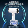 初先可充電無(wú)線(xiàn)電吹風(fēng)機(jī)隨身學(xué)生宿舍專(zhuān)用便攜式熱電吹風(fēng)筒鋰電池款冷熱風(fēng)500W以下不傷發(fā)小功率不插電 升級(jí)版大功率 持久待機(jī) 曬單實(shí)拍圖
