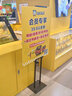 備力斜面KT板支架金屬指示牌立牌展示牌廣告牌旋轉角度水牌立式引導牌 曬單實(shí)拍圖