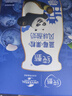 蒙牛純甄藍莓果粒風(fēng)味酸奶200g*10盒 中秋送禮盒裝(部分地區6月產(chǎn)) 曬單實(shí)拍圖