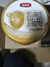 伊利金領(lǐng)冠育護(hù)2段960g 新國(guó)標(biāo)奶粉6-12月較大嬰兒配方牛奶粉寶寶試喝 2段 960g 6罐 曬單實(shí)拍圖