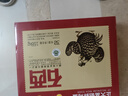 正大 富硒鮮雞蛋  無抗 營養(yǎng)蛋白 早餐食材 健康輕食 禮盒裝 源頭直發(fā) 1.68kg3.36斤   共30枚 曬單實拍圖