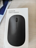 榮耀鼠標2原裝無(wú)線(xiàn)藍牙magicbook14/X15/16V/Pro平板98筆記本電腦V7V8 榮耀鼠標2黑色+鼠標墊*原封盒裝 套餐一 曬單實(shí)拍圖