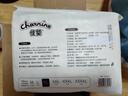 佳嬰氧氣森林拉拉褲XL碼74片（8-14KG)全包臀嬰兒尿不濕親膚成長(cháng)褲 曬單實(shí)拍圖