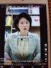 Apple 蘋(píng)果 iPad Mini 2/3/4/5/6/7代 2022/2021款 二手平板電腦 iPad mini4 曬單實(shí)拍圖