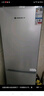 上菱200升三開(kāi)門(mén)冰箱家用出租房2-3人 大容量三門(mén)電冰箱小型 小戶(hù)型租房宿舍以舊換新 BMM200L 曬單實(shí)拍圖