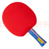 蝴蝶（Butterfly）S2乒乓球拍入門(mén)單拍含拍套 橫拍/長(cháng)柄雙面反膠 曬單實(shí)拍圖