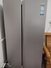 海爾（Haier）家宴539升風(fēng)冷無(wú)霜對開(kāi)門(mén)家用電冰箱雙開(kāi)門(mén)一級能效節能535升級款BCD-539WGHSSEDH9國家補貼20%  曬單實(shí)拍圖