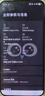 小米（MI）REDMI Turbo 4 Pro 第四代驍龍8s 7550mAh長(cháng)續航 12GB+256GB 黑色 小米紅米5G手機 曬單實(shí)拍圖