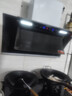 惠普好太太油煙機(jī)家用廚房抽油煙機(jī)大吸力雙電機(jī)側(cè)吸式自動(dòng)清洗脫排抽煙機(jī) 90cm智能體感 25m3自動(dòng)清洗-上門安裝 曬單實(shí)拍圖