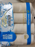 夢(mèng)庭一次性紙杯 233ml辦公咖啡杯加厚紙杯家庭裝100只 商務(wù)家用 曬單實(shí)拍圖