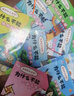全20冊世界經(jīng)典童話(huà)故事中英文雙語(yǔ)繪本白雪公主故事書(shū)大全幼兒安徒生格林童話(huà)繪本3-6歲適合幼兒園   曬單實(shí)拍圖