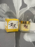 儒意（RUYI）黃芪霜80g老國貨去黃提亮緊致抗皺舒緩補水保濕面霜男女士護膚品 曬單實(shí)拍圖
