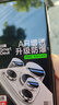 至朗尼【鏡頭保護(hù)】適用華為Pura80pro手機(jī)殼新款p80Pro+保護(hù)套真素皮超薄全包防摔保護(hù)殼時(shí)尚彩繪男女款 曬單實(shí)拍圖