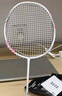 李寧（LI-NING）羽毛球拍雷霆小鋼炮全碳素進(jìn)攻型超輕高磅單拍白色4U 已穿線(xiàn) 曬單實(shí)拍圖