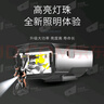 探路蜂CD-B7自行車燈感應(yīng)夜行前燈山地公路車專用騎行配件強(qiáng)光手電筒 曬單實(shí)拍圖